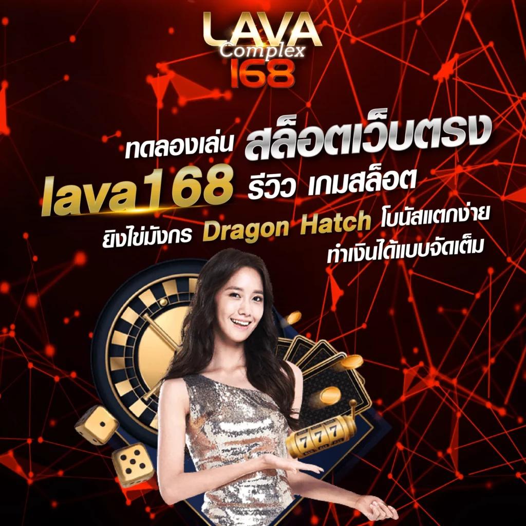 101tiger เว็บตรง สล็อต ฝากถอนออโต้ ไม่ผ่านเอเย่นต์ 2026