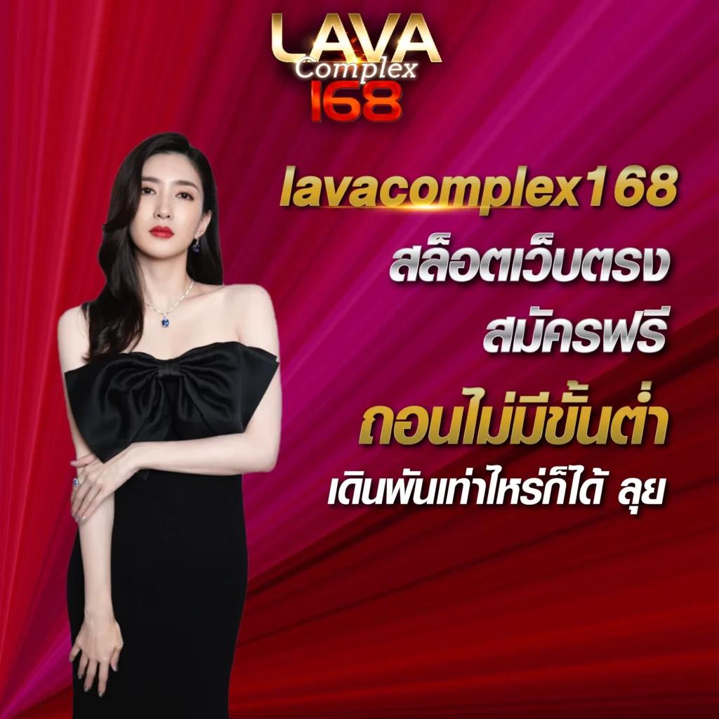 123fox เว็บตรง สล็อต ฝากถอนออโต้ ไม่ผ่านเอเย่นต์ 2026