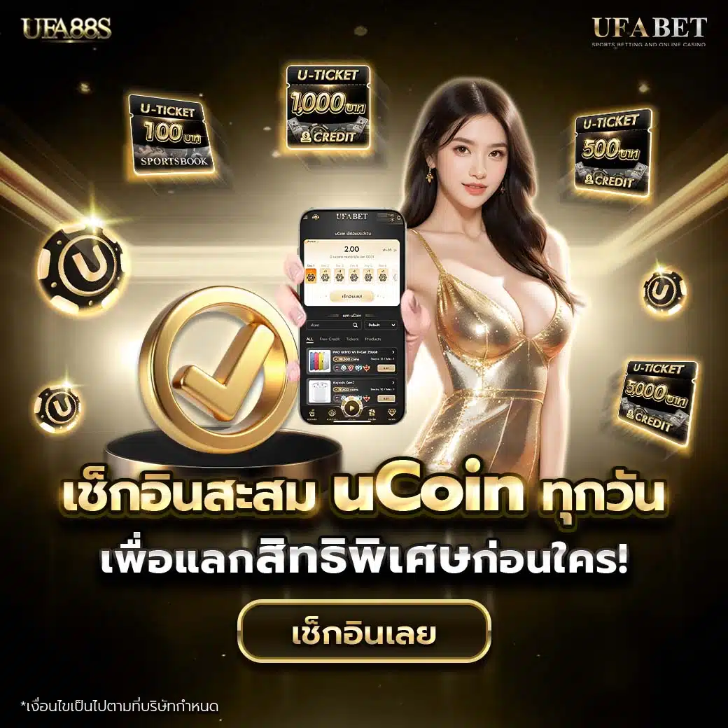 123max เว็บตรง สล็อต ฝากถอนออโต้ ไม่ผ่านเอเย่นต์ 2026