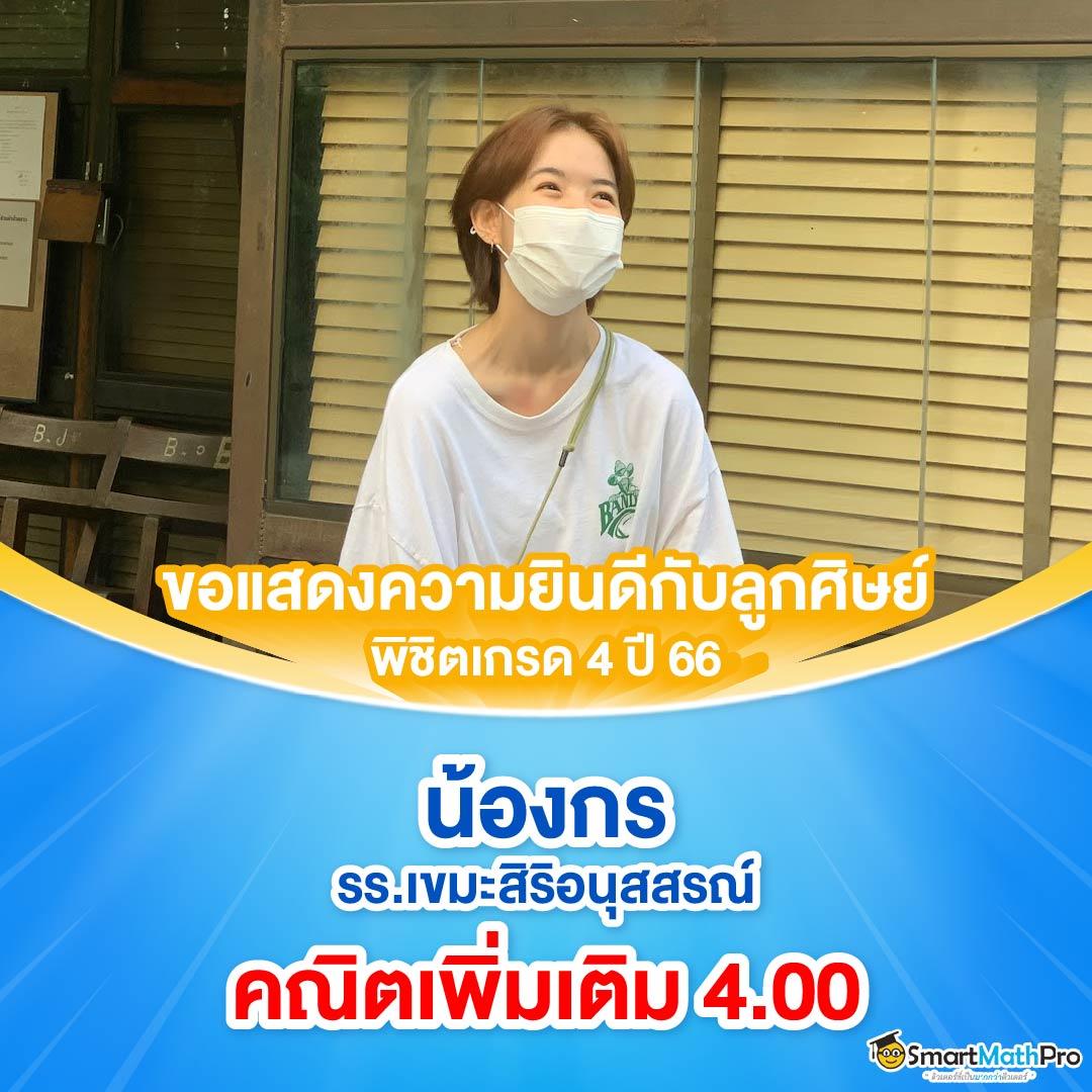 123maxx เว็บตรง สล็อต ฝากถอนออโต้ ไม่ผ่านเอเย่นต์ 2026