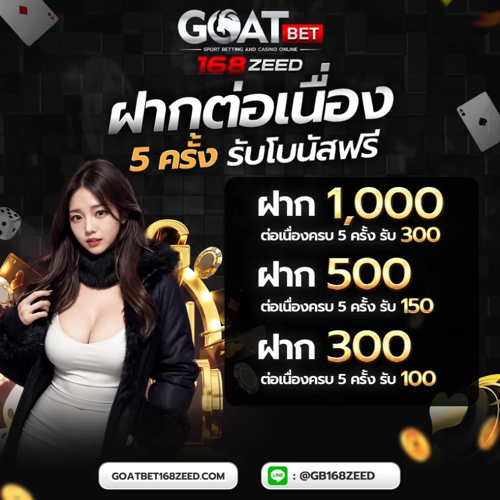 12bet เว็บตรง สล็อต ฝากถอนออโต้ ไม่ผ่านเอเย่นต์ 2026