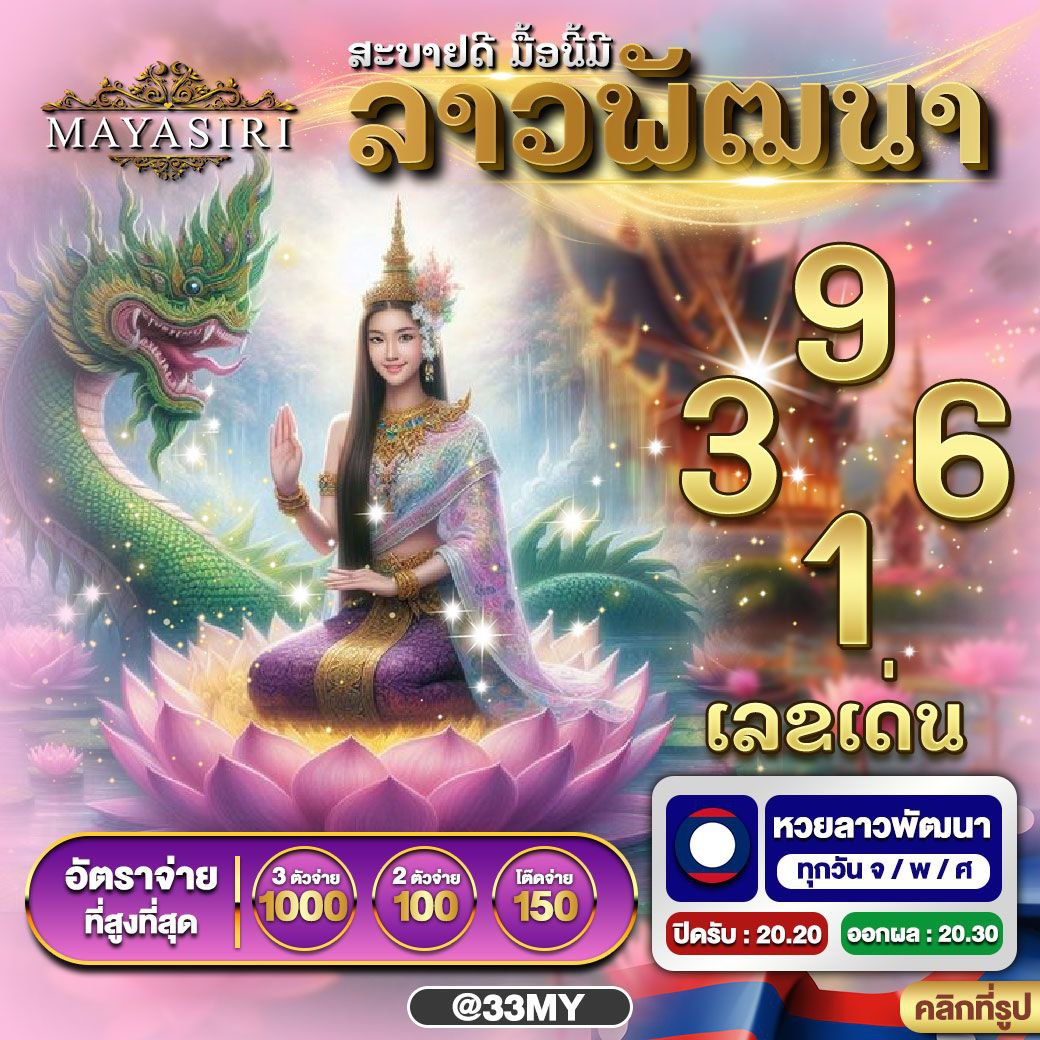 168pg เว็บตรง สล็อต ฝากถอนออโต้ ไม่ผ่านเอเย่นต์ 2026