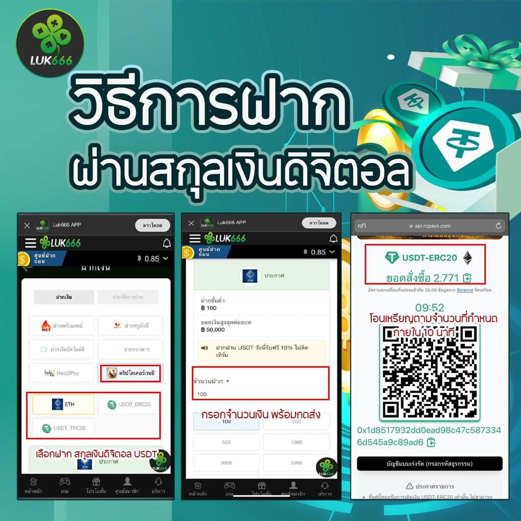 168สล็อต เว็บตรง สล็อต ฝากถอนออโต้ ไม่ผ่านเอเย่นต์ 2026