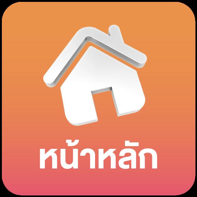 1รับ100ทํา400ถอน200 เว็บตรง สล็อต ฝากถอนออโต้ ไม่ผ่านเอเย่นต์ 2026