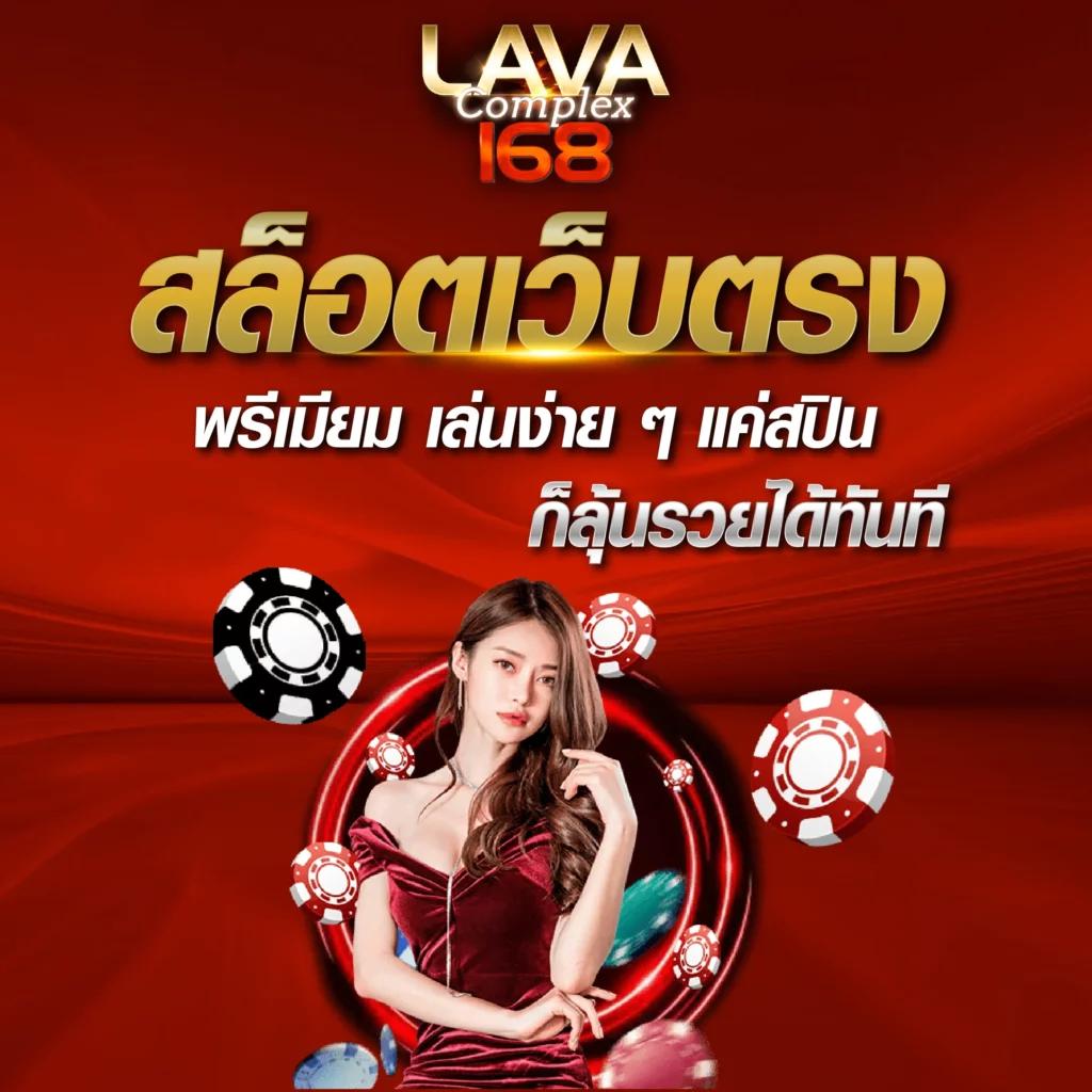 20รับ100 เว็บตรง สล็อต ฝากถอนออโต้ ไม่ผ่านเอเย่นต์ 2026