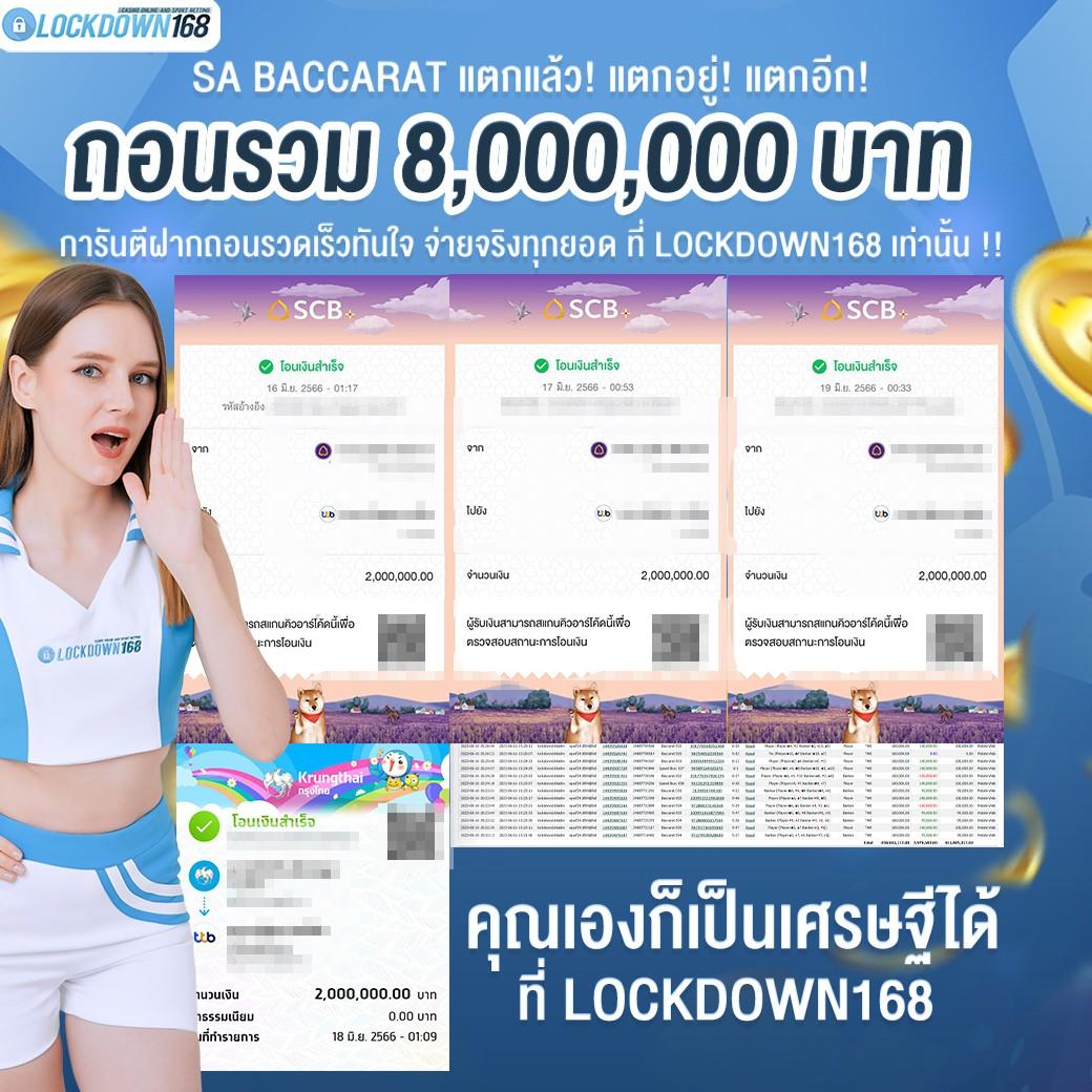 22fun เว็บตรง สล็อต ฝากถอนออโต้ ไม่ผ่านเอเย่นต์ 2026