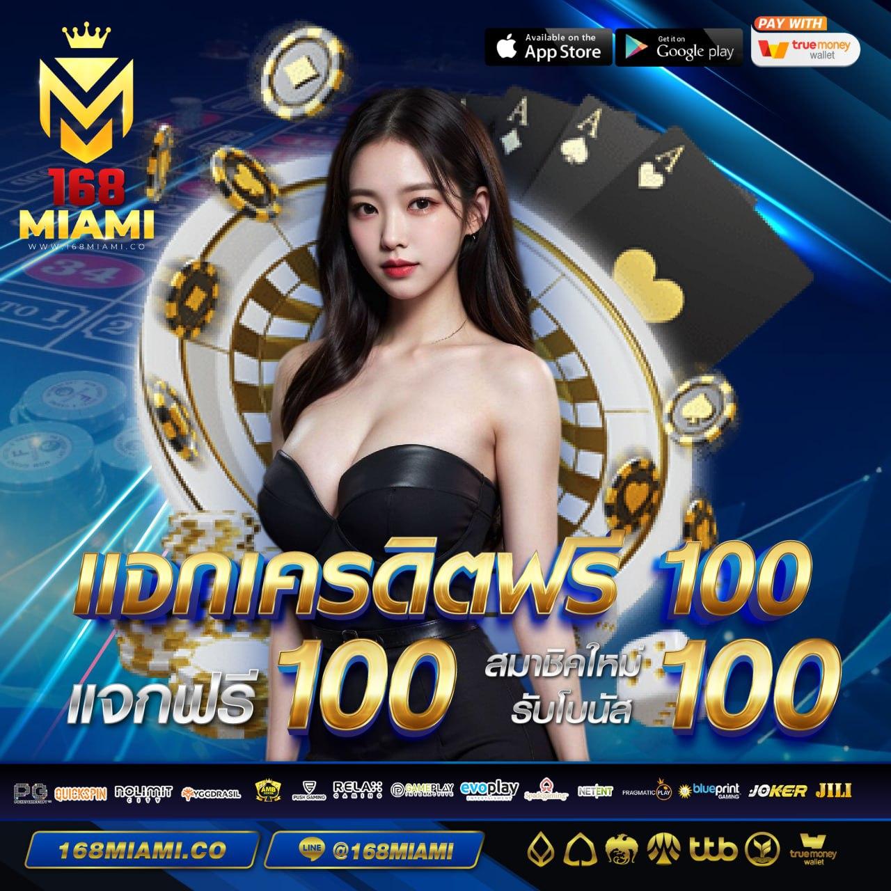 3xbet เว็บตรง สล็อต ฝากถอนออโต้ ไม่ผ่านเอเย่นต์ 2026