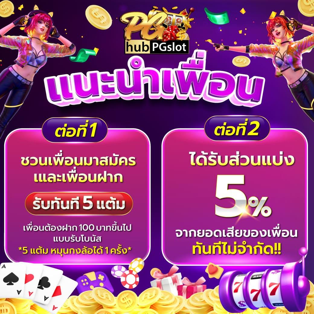 460bet เว็บตรง สล็อต ฝากถอนออโต้ ไม่ผ่านเอเย่นต์ 2026