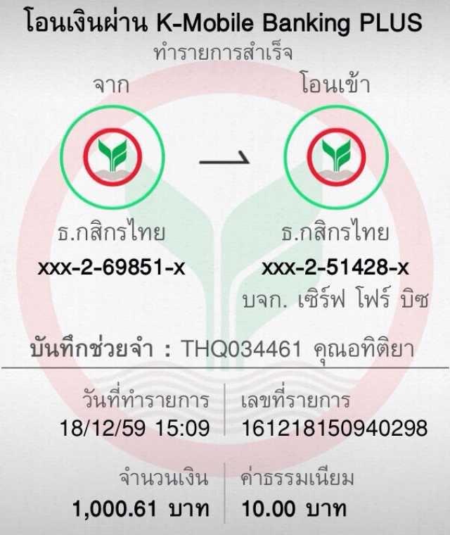 4x4edm เว็บตรงสล็อต ฝากถอนออโต้ ไม่ผ่านเอเย่นต์ 2026