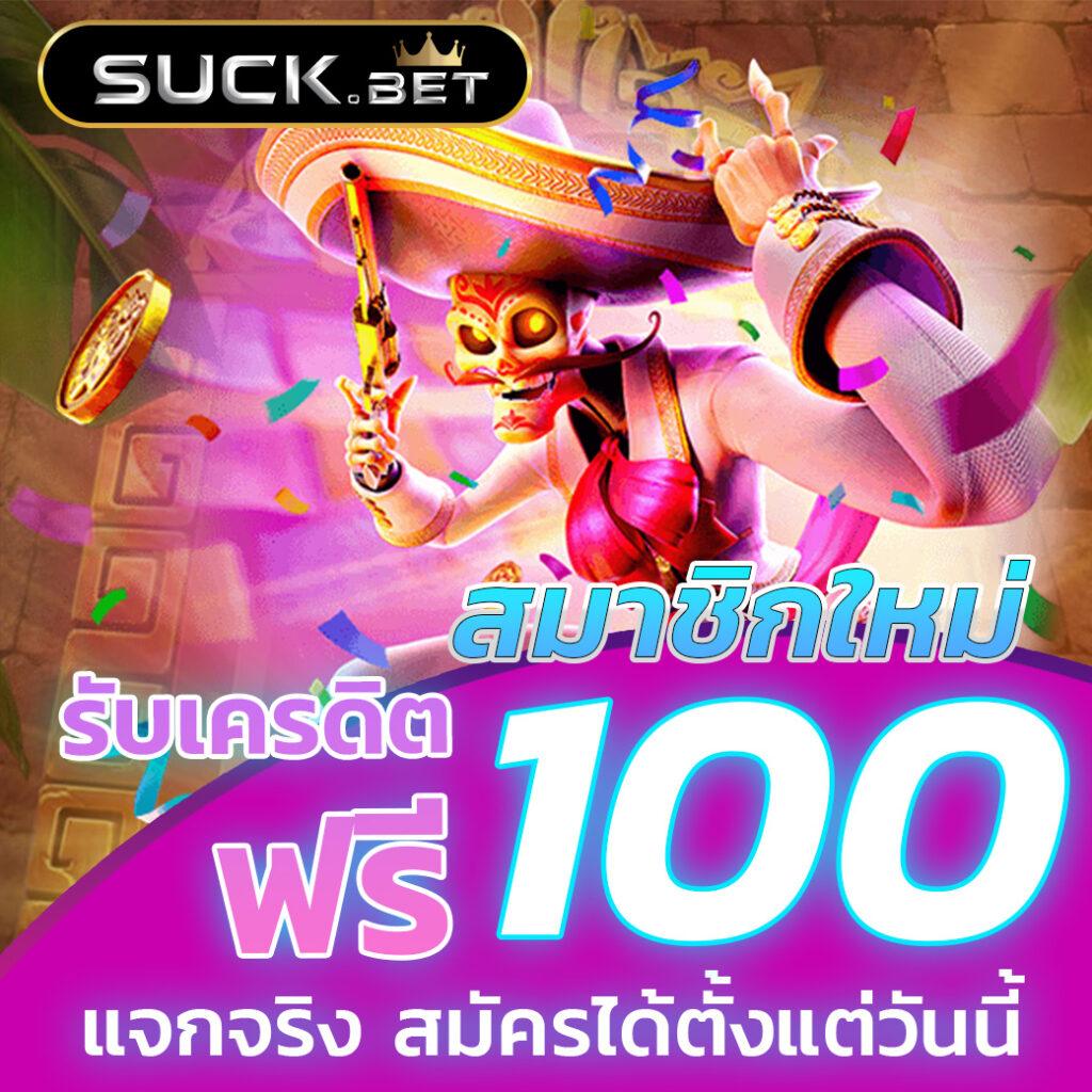 59g8 เว็บตรง สล็อต ฝากถอนออโต้ ไม่ผ่านเอเย่นต์ 2026