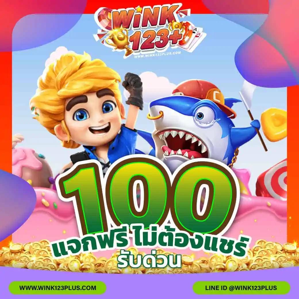 59g เว็บตรง สล็อต ฝากถอนออโต้ ไม่ผ่านเอเย่นต์ 2026
