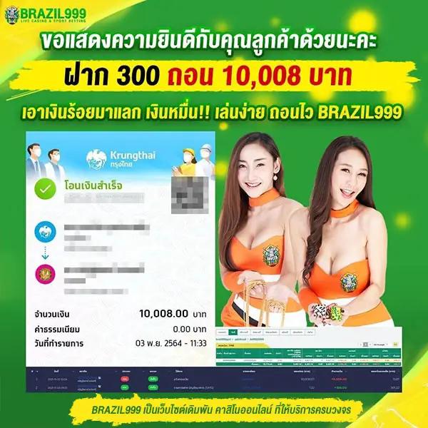 68kub เว็บตรง สล็อต ฝากถอนออโต้ ไม่ผ่านเอเย่นต์ 2026