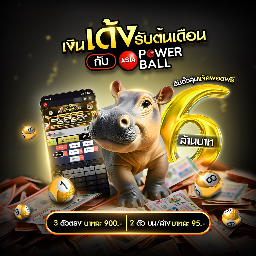 77w เว็บตรง สล็อต ฝากถอนออโต้ ไม่ผ่านเอเย่นต์ 2026