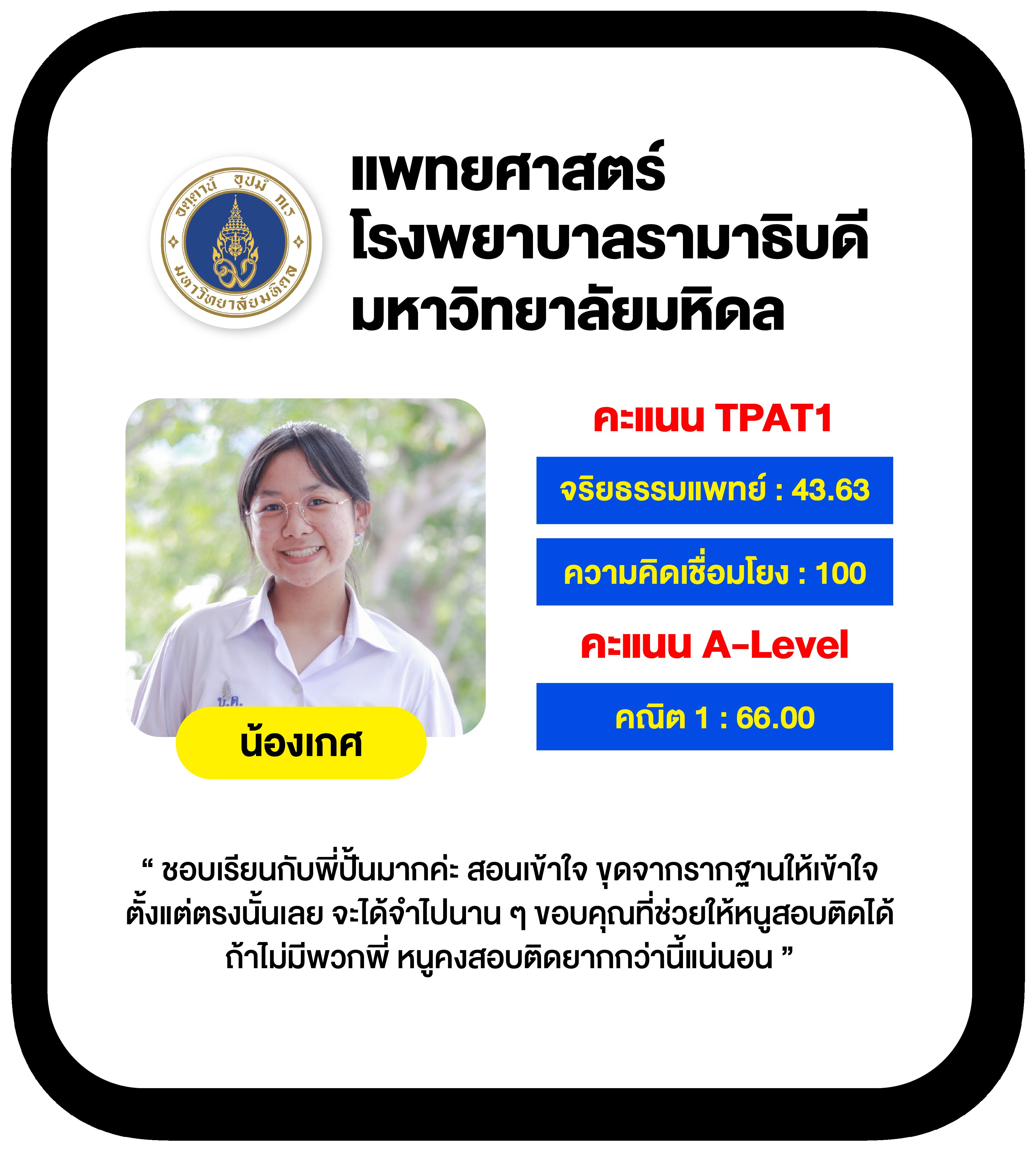 789ber เว็บตรง สล็อต ฝากถอนออโต้ ไม่ผ่านเอเย่นต์ 2026