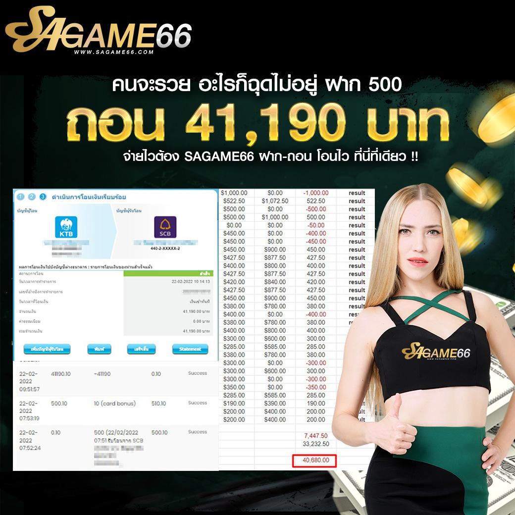 789bet vip เข้าสู่ระบบ เว็บตรง สล็อต ฝากถอนออโต้ ไม่ผ่านเอเย่นต์ 2026