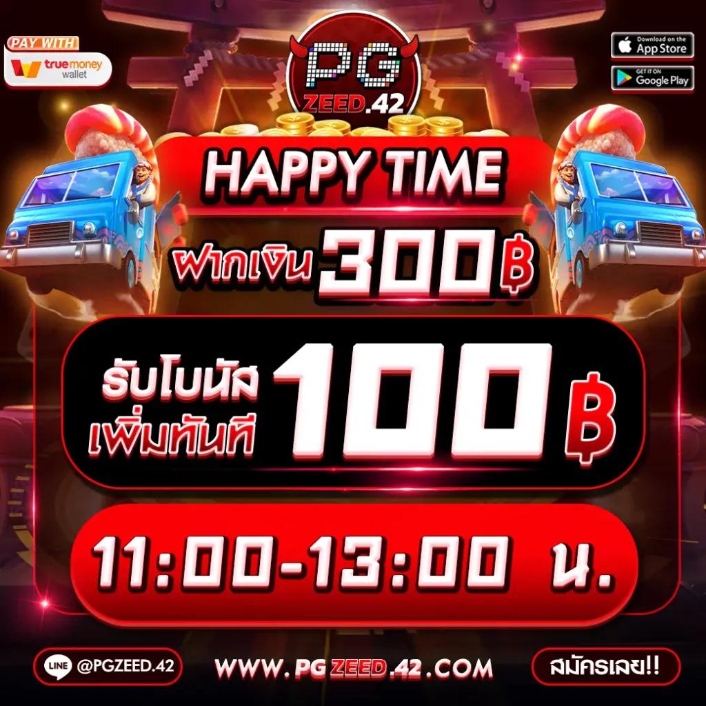 789bet สล็อต เว็บตรง สล็อต ฝากถอนออโต้ ไม่ผ่านเอเย่นต์ 2026
