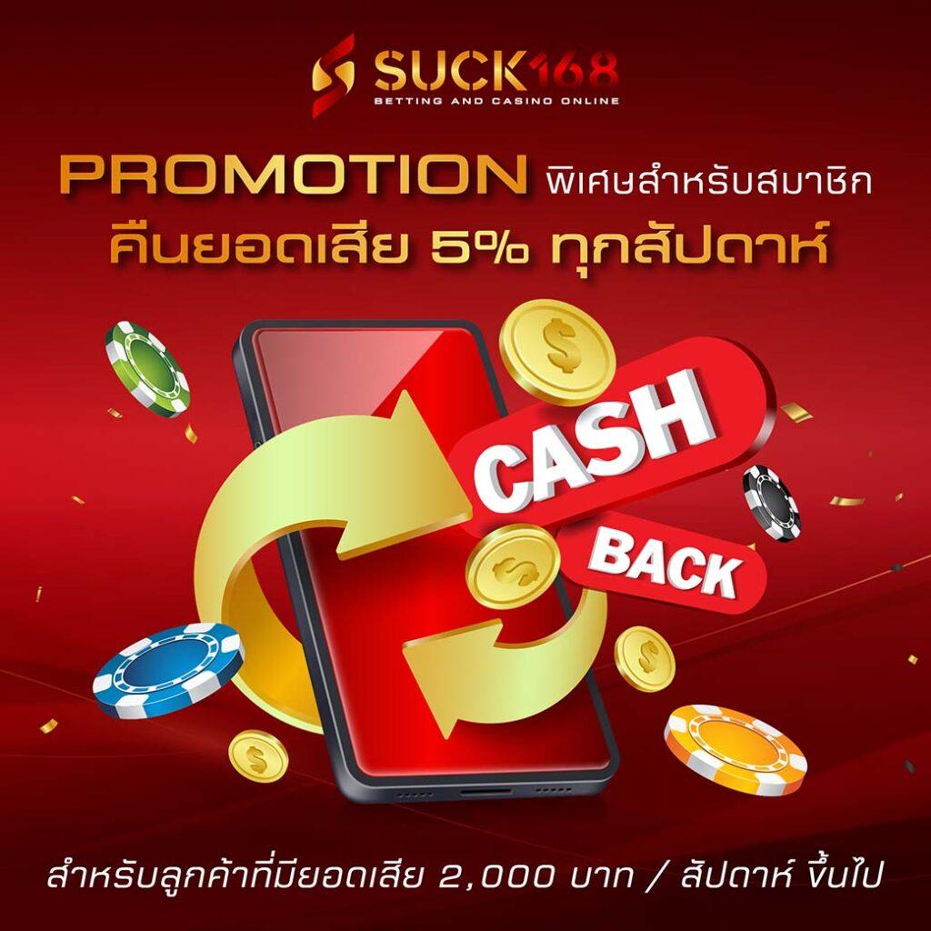 79z เว็บตรง สล็อต ฝากถอนออโต้ ไม่ผ่านเอเย่นต์ 2026