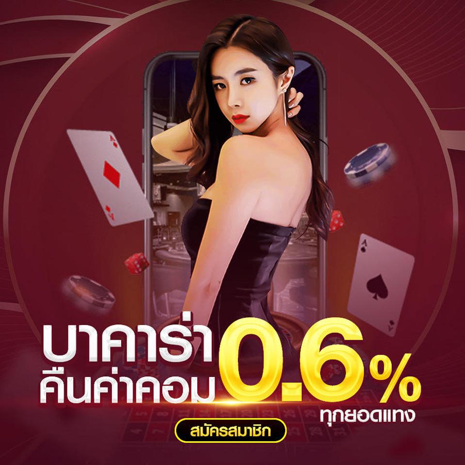 888all เว็บตรง สล็อต ฝากถอนออโต้ ไม่ผ่านเอเย่นต์ 2026