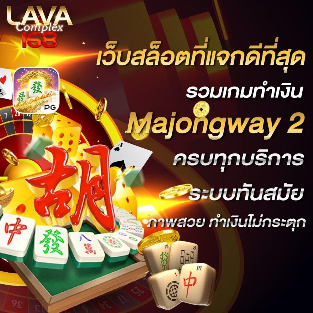 888pg เว็บตรง สล็อต ฝากถอนออโต้ ไม่ผ่านเอเย่นต์ 2026