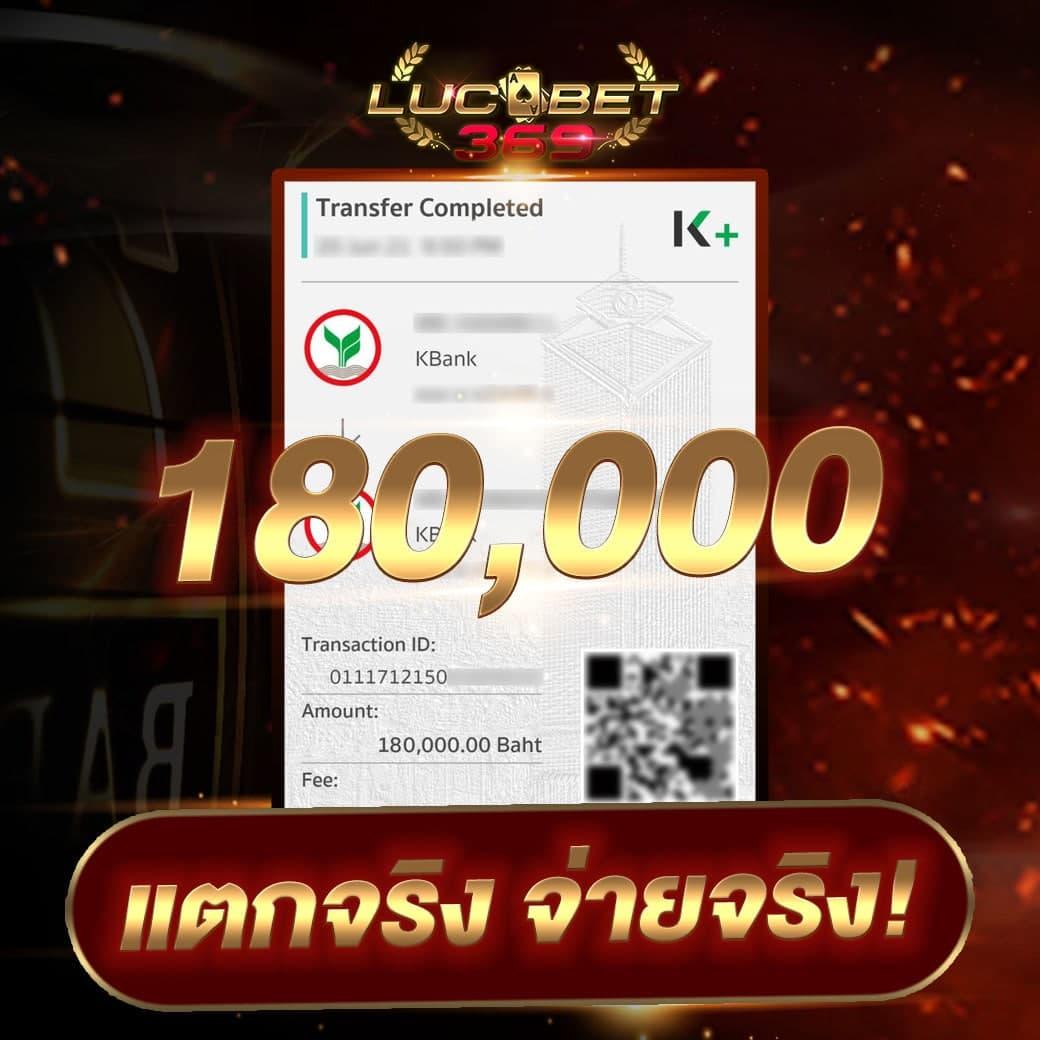88winner เว็บตรง สล็อต ฝากถอนออโต้ ไม่ผ่านเอเย่นต์ 2026