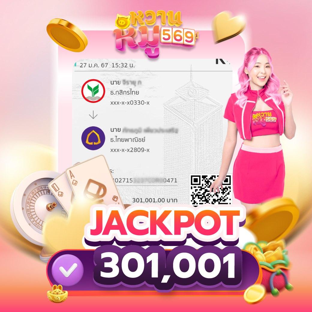 911xbet เว็บตรง สล็อต ฝากถอนออโต้ ไม่ผ่านเอเย่นต์ 2026