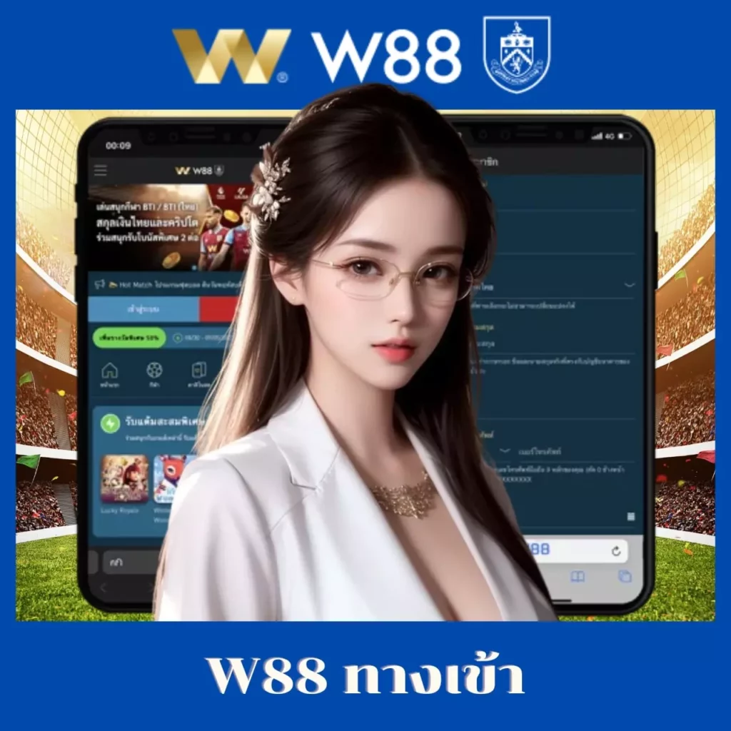 918kiss เว็บตรง สล็อต ฝากถอนออโต้ ไม่ผ่านเอเย่นต์ 2026