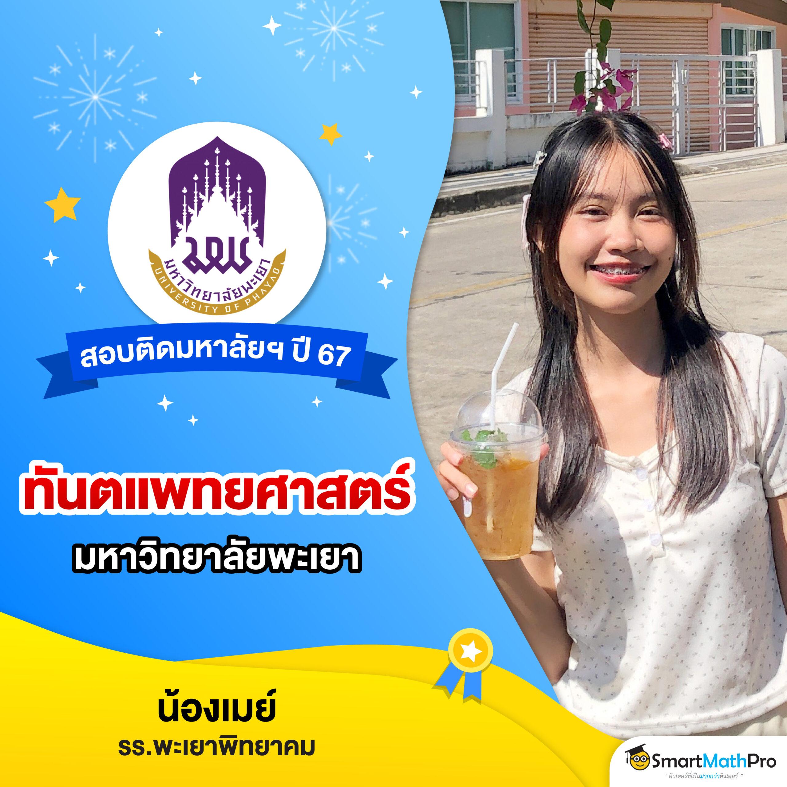 adam789 เว็บตรง สล็อต ฝากถอนออโต้ ไม่ผ่านเอเย่นต์ 2026