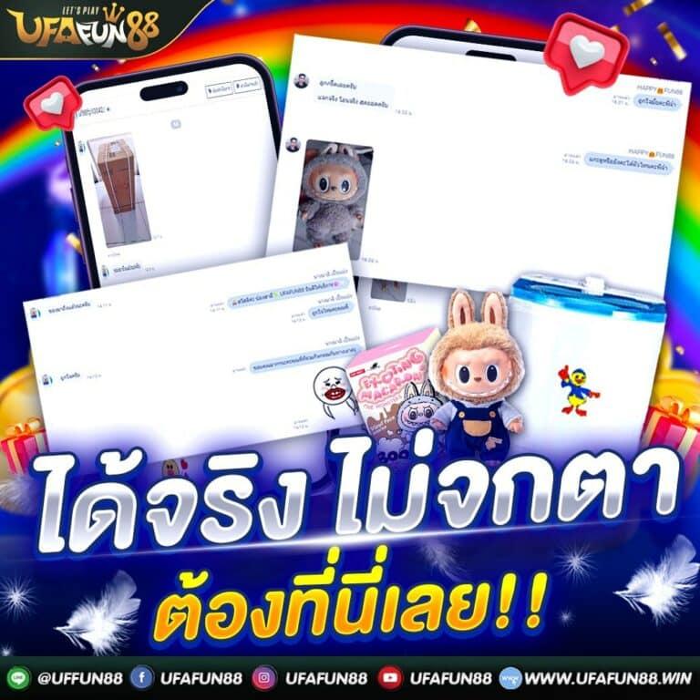 ajm789 เว็บตรง สล็อต ฝากถอนออโต้ ไม่ผ่านเอเย่นต์ 2026