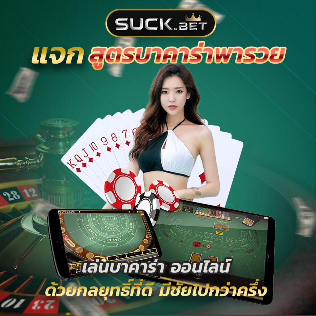 ak24hr เว็บตรง สล็อต ฝากถอนออโต้ไม่ผ่านเอเย่นต์ 2026