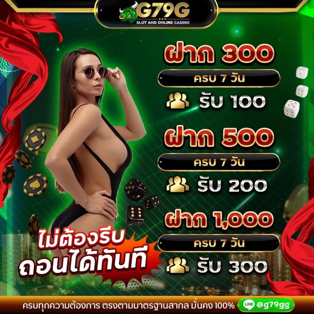 ak47th เว็บตรงสล็อต ฝากถอนออโต้ ไม่ผ่านเอเย่นต์ 2026