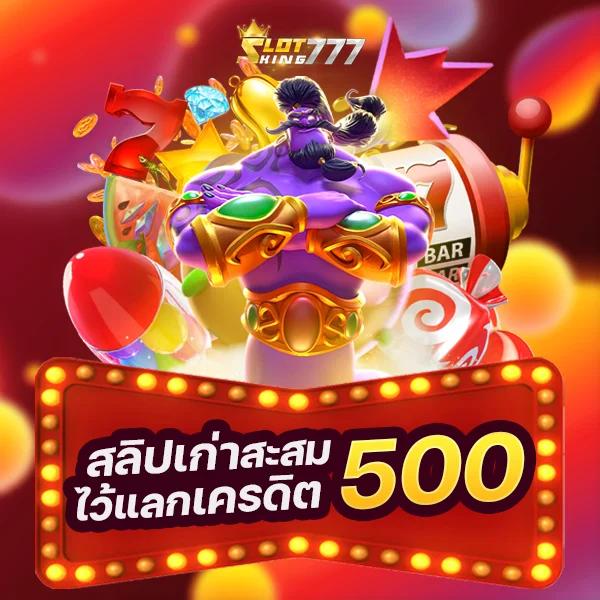 ak88bet เว็บตรง สล็อต ฝากถอนออโต้ ไม่ผ่านเอเย่นต์ 2026