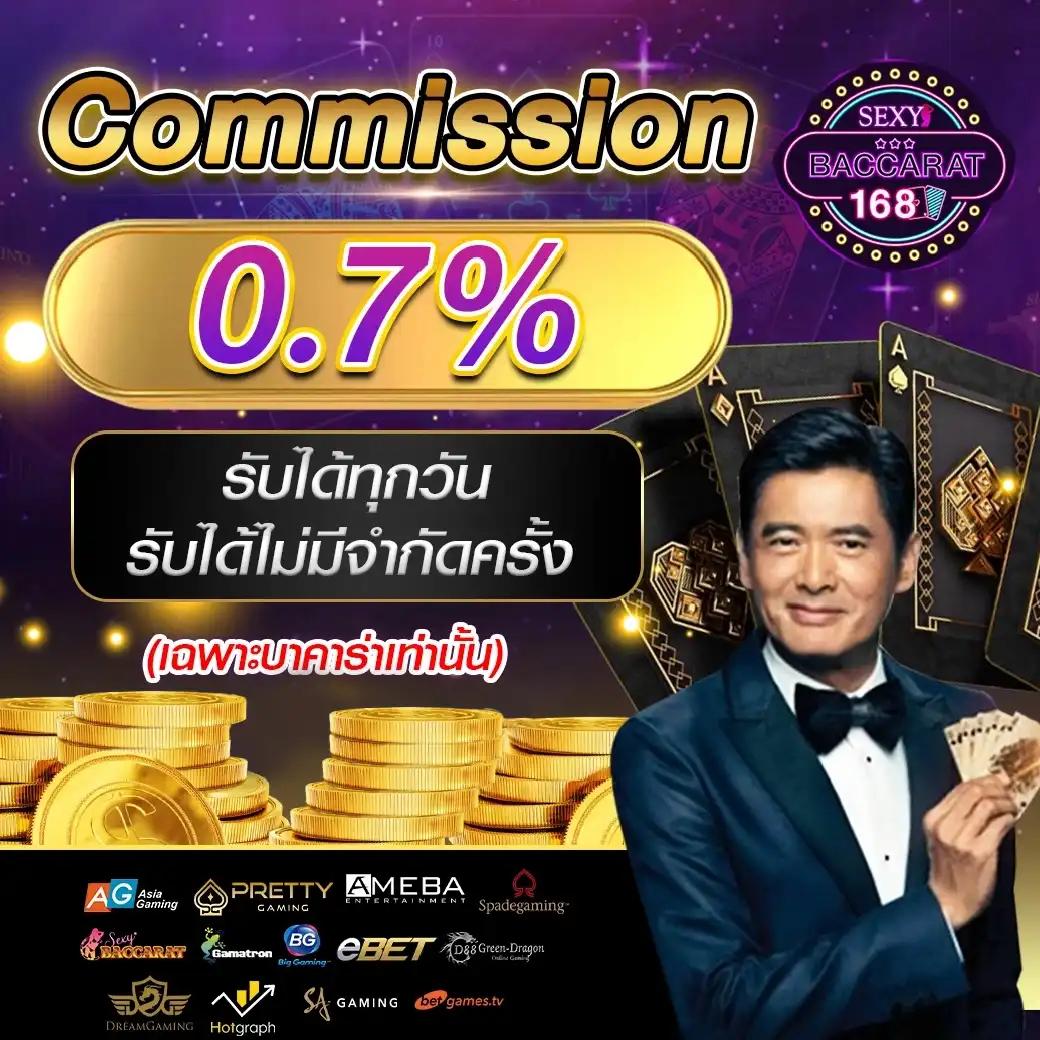 akabet1112 เว็บตรง สล็อต ฝากถอนออโต้ ไม่ผ่านเอเย่นต์ 2026