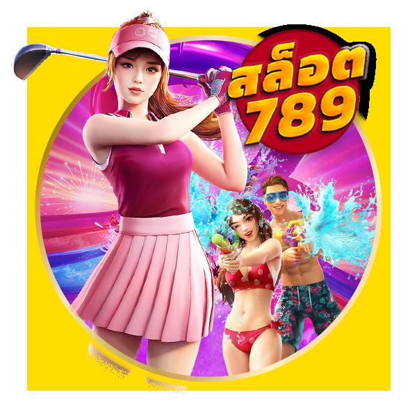 allingame เว็บพนันออนไลน์ เว็บตรง สล็อต ฝากถอนออโต้ ไม่ผ่านเอเย่นต์ 2026