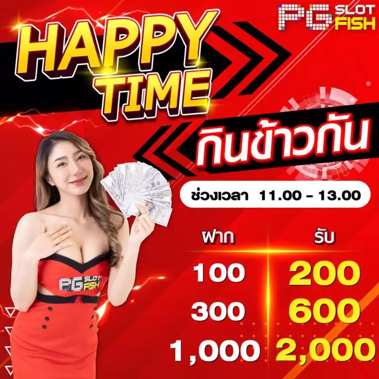 allone65 เว็บตรง สล็อต ฝากถอนออโต้ ไม่ผ่านเอเย่นต์ 2026