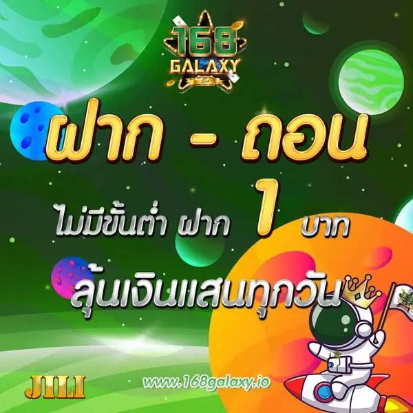 allslotwallet เว็บตรง สล็อต ฝากถอนออโต้ ไม่ผ่านเอเย่นต์ 2026