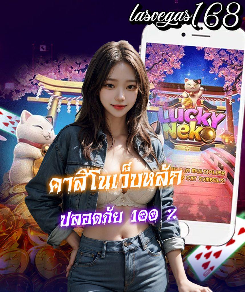 allstar23 เว็บตรง สล็อต ฝากถอนออโต้ ไม่ผ่านเอเย่นต์ 2026