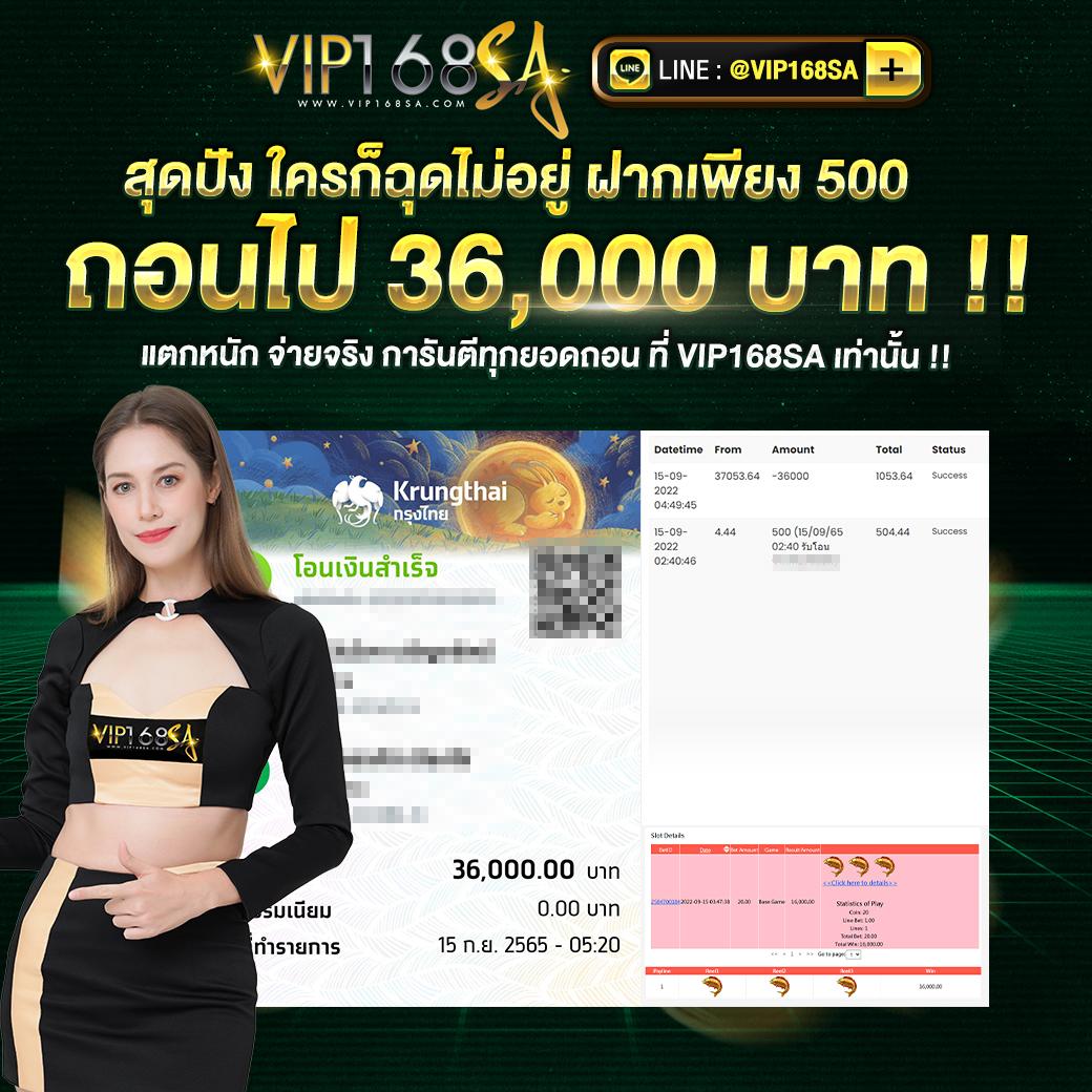amb44 เว็บตรง สล็อต ฝากถอนออโต้ ไม่ผ่านเอเย่นต์ 2026