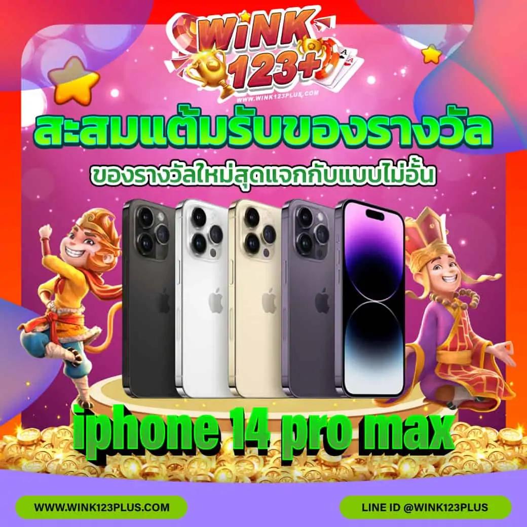 ambo1 เว็บตรง สล็อต ฝากถอนออโต้ ไม่ผ่านเอเย่นต์ 2026
