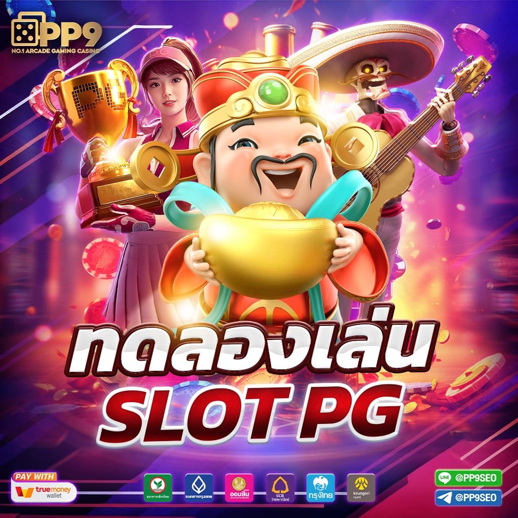 aoxx เว็บตรง สล็อต ฝากถอนออโต้ ไม่ผ่านเอเย่นต์ 2026