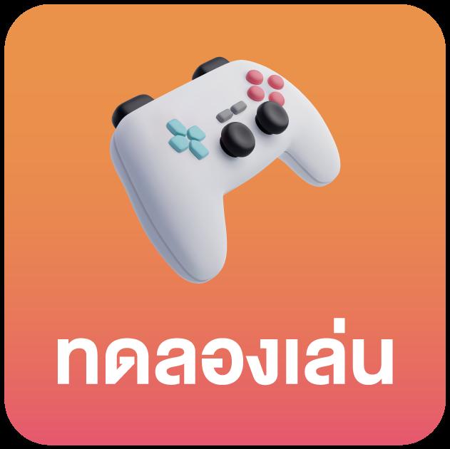 askmebet เว็บตรง สล็อต ฝากถอนออโต้ ไม่ผ่านเอเย่นต์ 2026