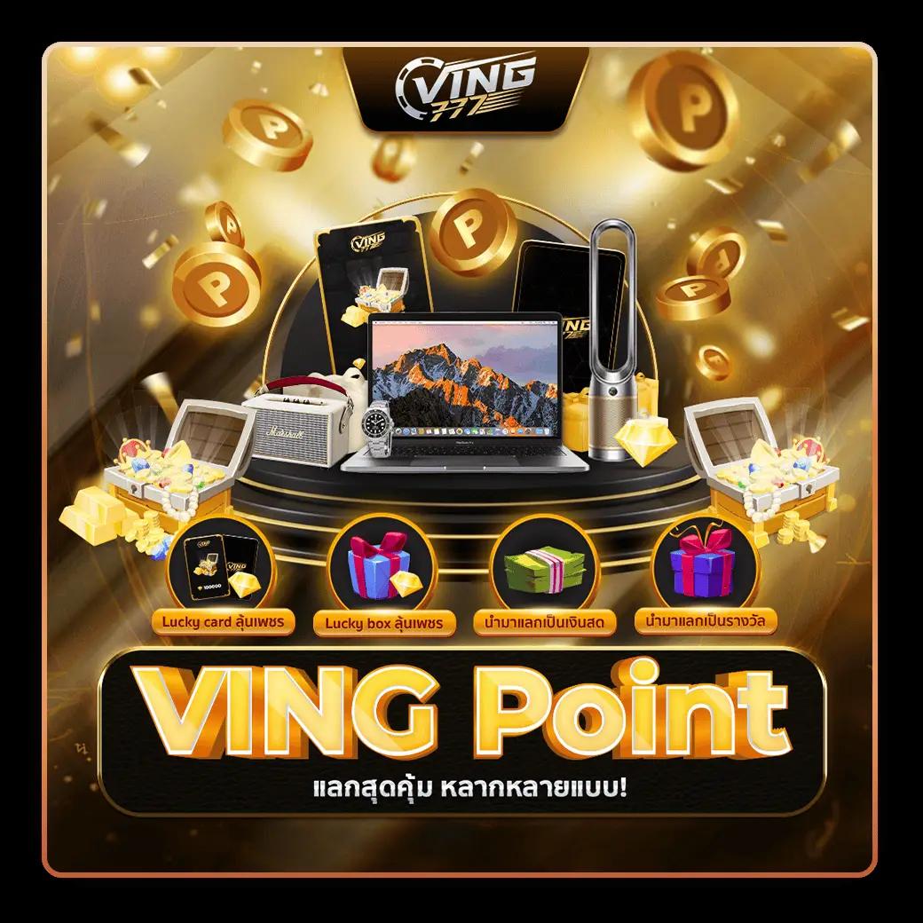 autoplay vip เว็บตรง สล็อต ฝากถอนออโต้ ไม่ผ่านเอเย่นต์ 2026