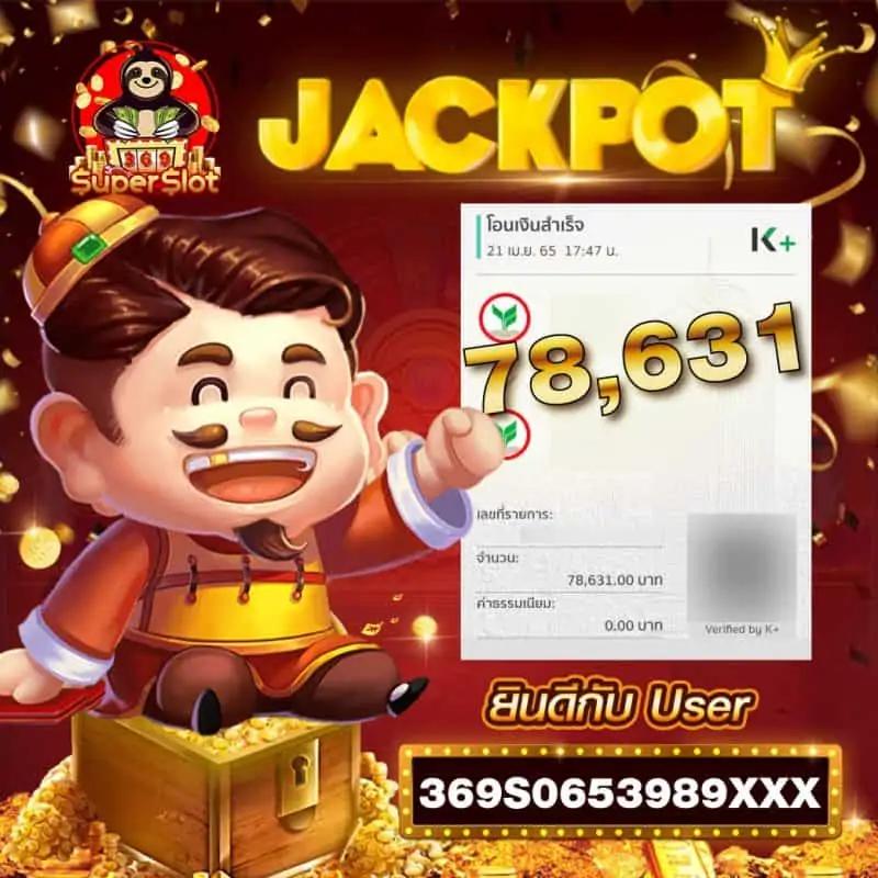 autosbet เว็บตรง สล็อต ฝากถอนออโต้ ไม่ผ่านเอเย่นต์ 2026