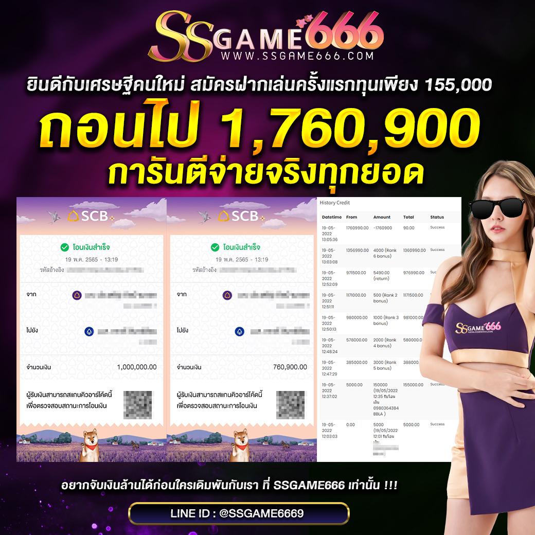 aw8 เว็บตรง สล็อต ฝากถอนออโต้ ไม่ผ่านเอเย่นต์ รองรับ 2026
