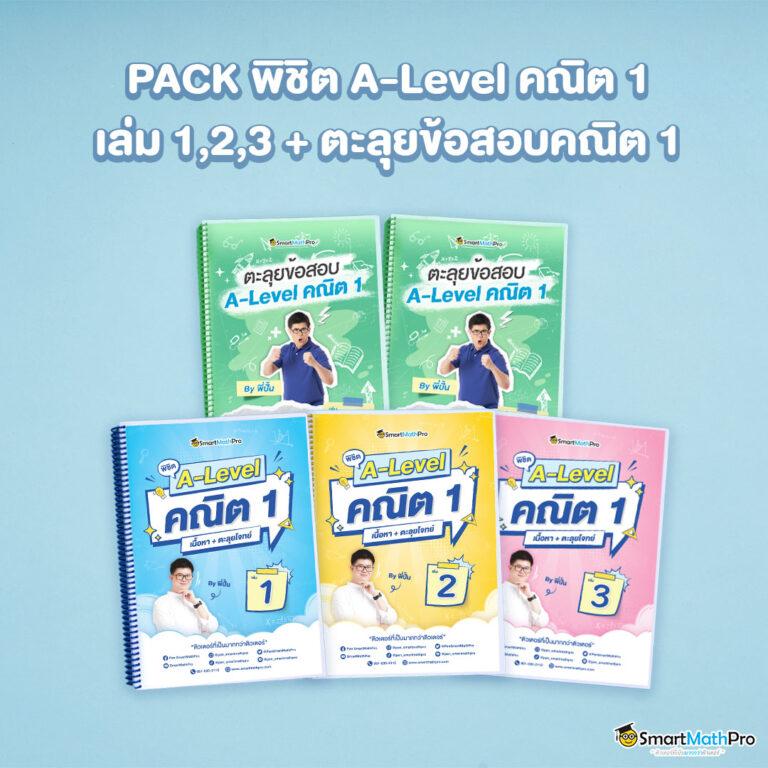 bar4bet เว็บตรง สล็อต ฝากถอนออโต้ ไม่ผ่านเอเย่นต์ 2026
