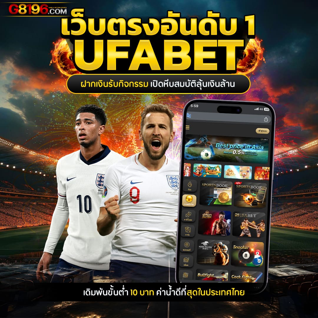 betflik88 เว็บตรง สล็อต ฝากถอนออโต้ ไม่ผ่านเอเย่นต์ 2026