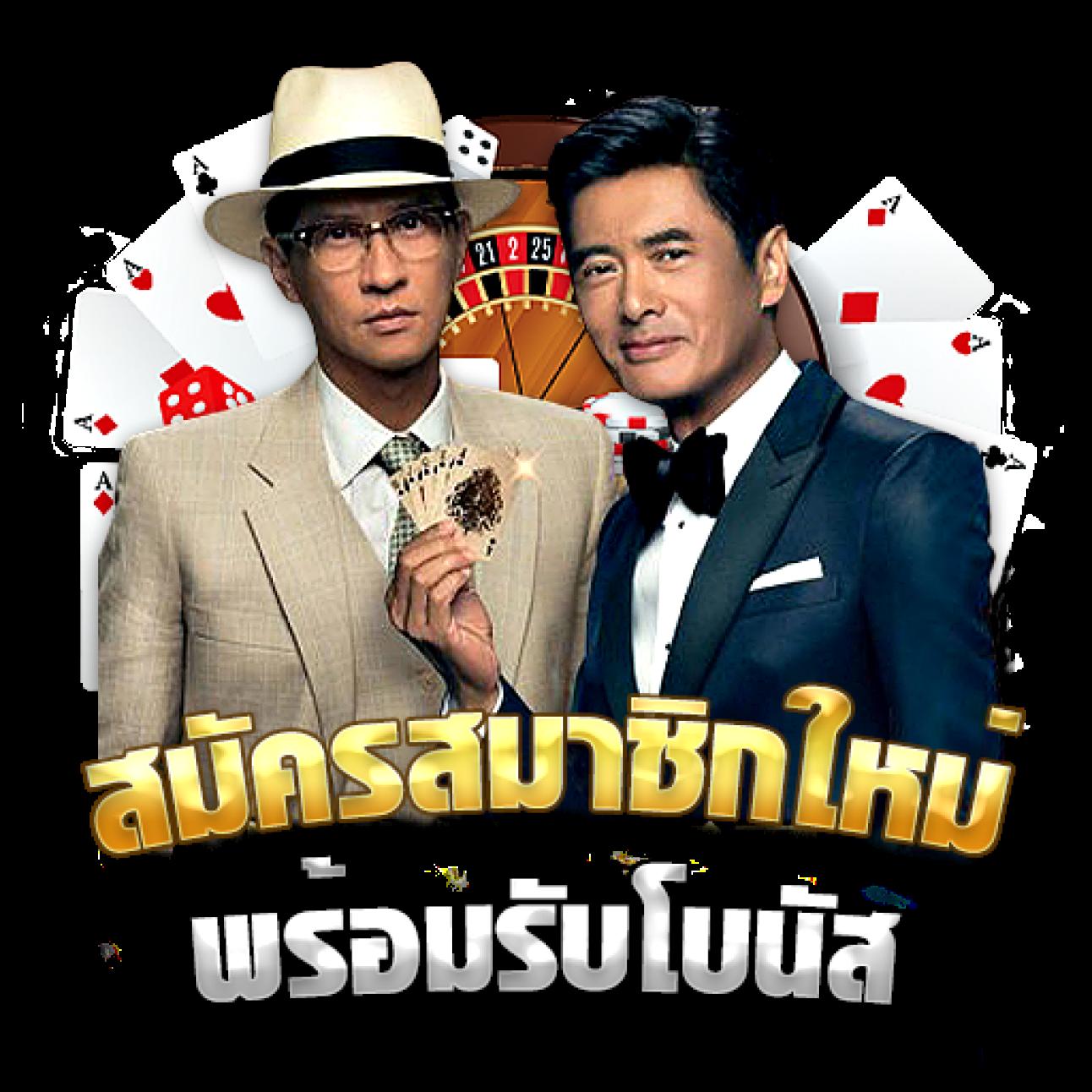 betluckmak เว็บตรง สล็อต ฝากถอนออโต้ ไม่ผ่านเอเย่นต์ 2026