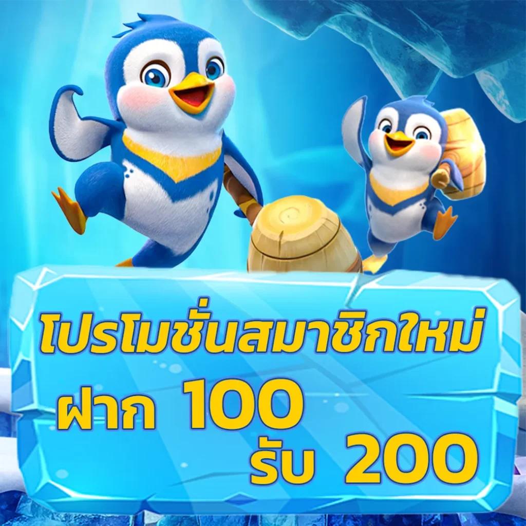 bg888 เว็บตรง สล็อต ฝากถอนออโต้ ไม่ผ่านเอเย่นต์ 2026