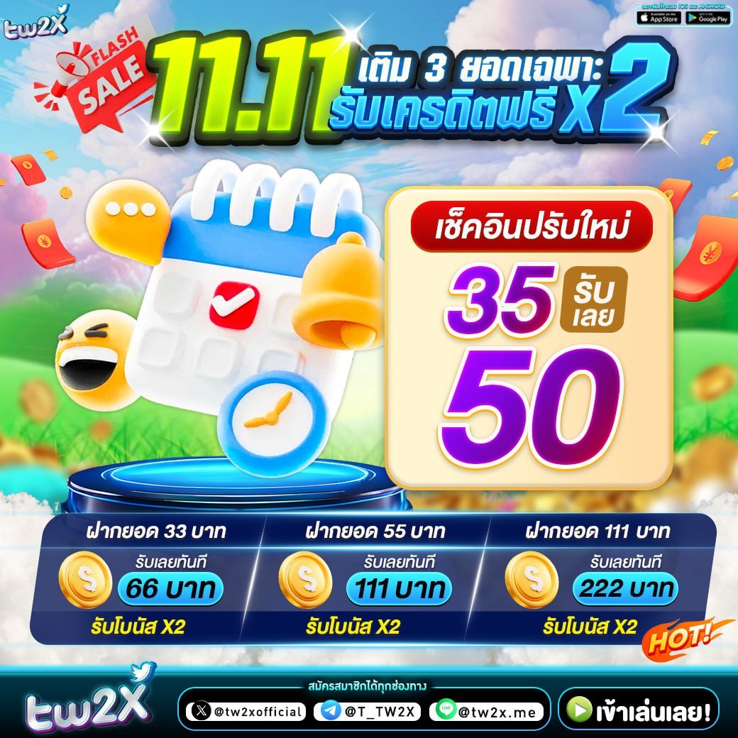 bgame888 เว็บตรง สล็อต ฝากถอนออโต้ ไม่ผ่านเอเย่นต์ 2026