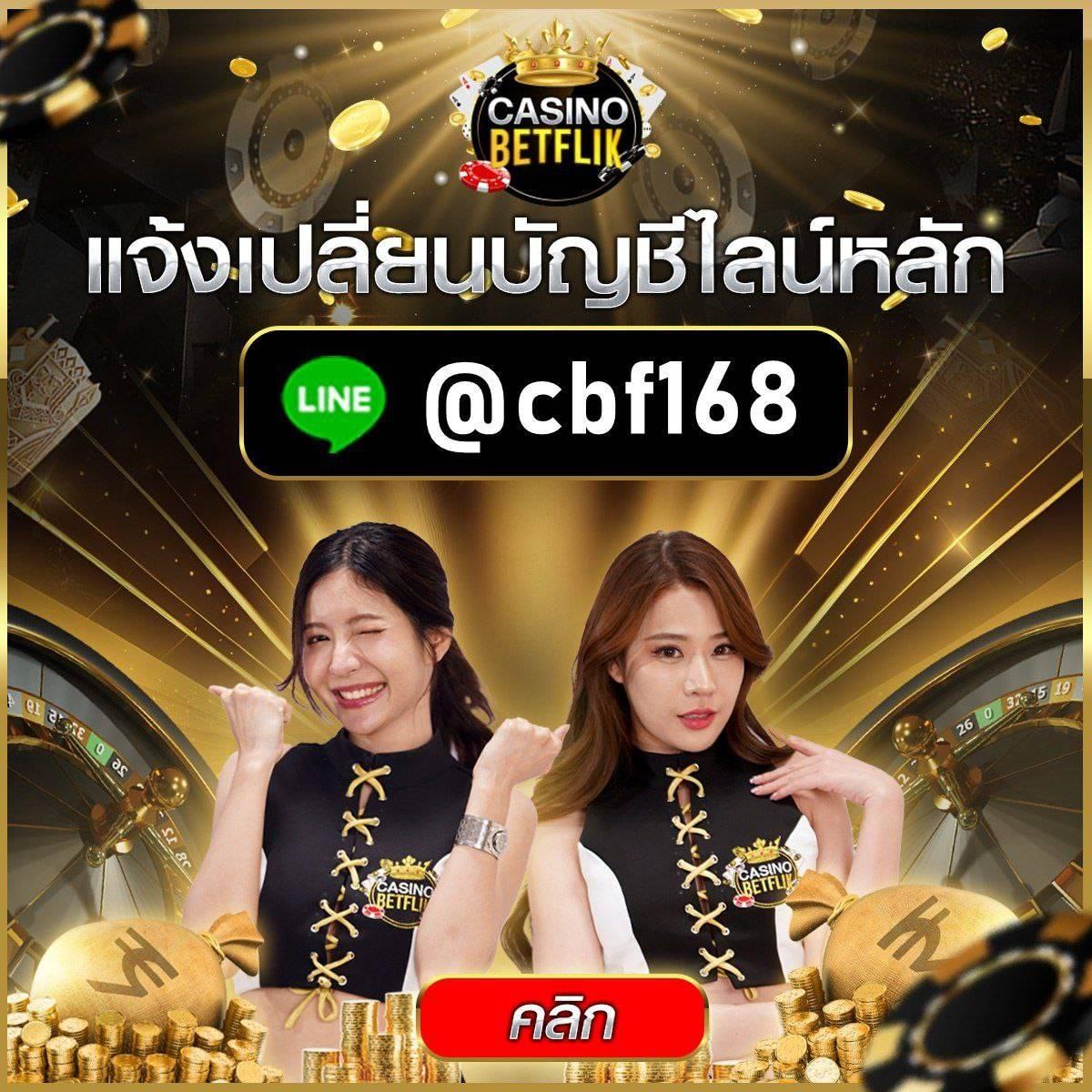 biggame เว็บตรง สล็อต ฝากถอนออโต้ ไม่ผ่านเอเย่นต์ 2026