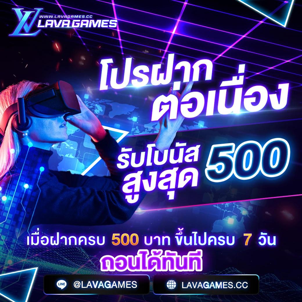 bitbet69 เว็บตรง สล็อต ฝากถอนออโต้ 2026